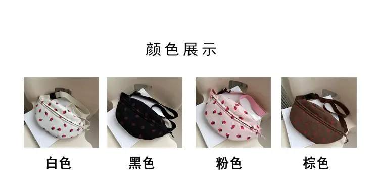 Japanese Style Crossbody Bag Women Pink Rose Print 2024 — feature 8
