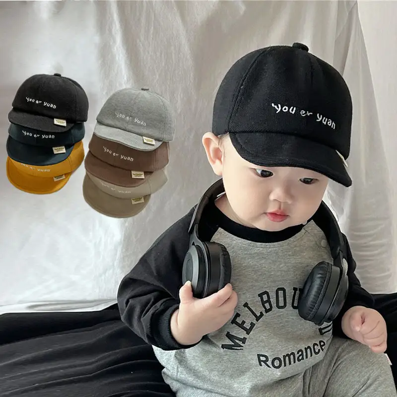 Beige Spring Summer Boys Cap Sun Hat - Image 7