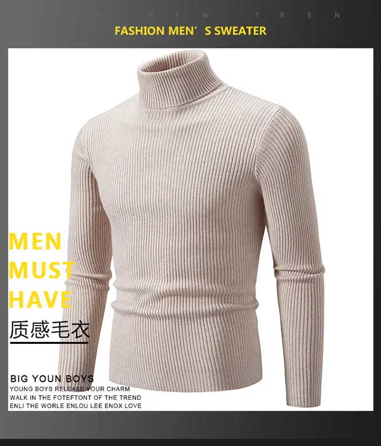 Men's Vintage Solid Turtleneck Sweater Slim Fit Knitted — feature 1