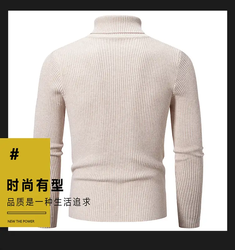 Men's Vintage Solid Turtleneck Sweater Slim Fit Knitted — feature 2