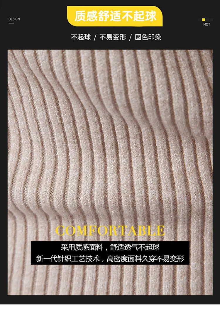Men's Vintage Solid Turtleneck Sweater Slim Fit Knitted — feature 4