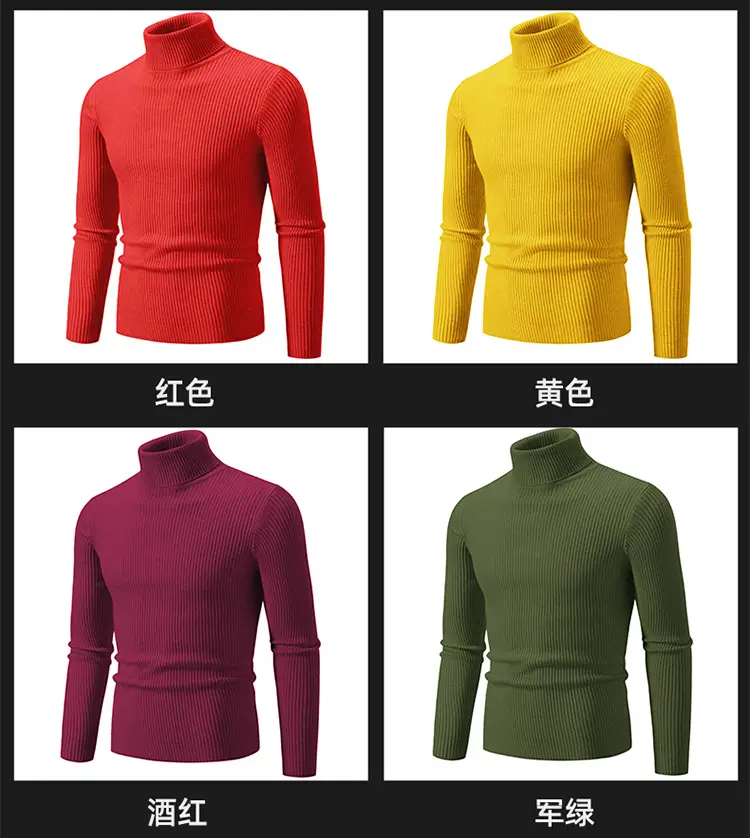Men's Vintage Solid Turtleneck Sweater Slim Fit Knitted — feature 8