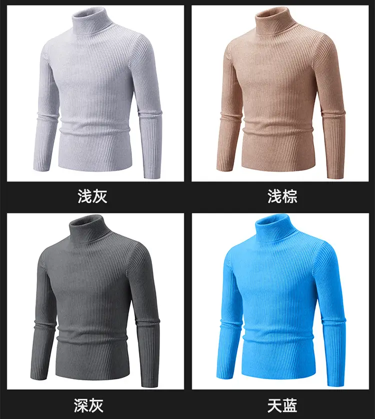 Men's Vintage Solid Turtleneck Sweater Slim Fit Knitted — feature 9
