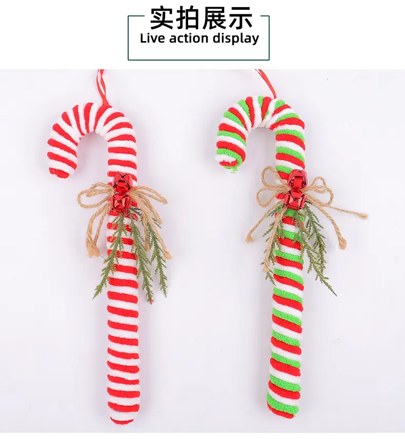 Christmas Candy Stick Hooks Red White Walking Stick Decor — feature 10