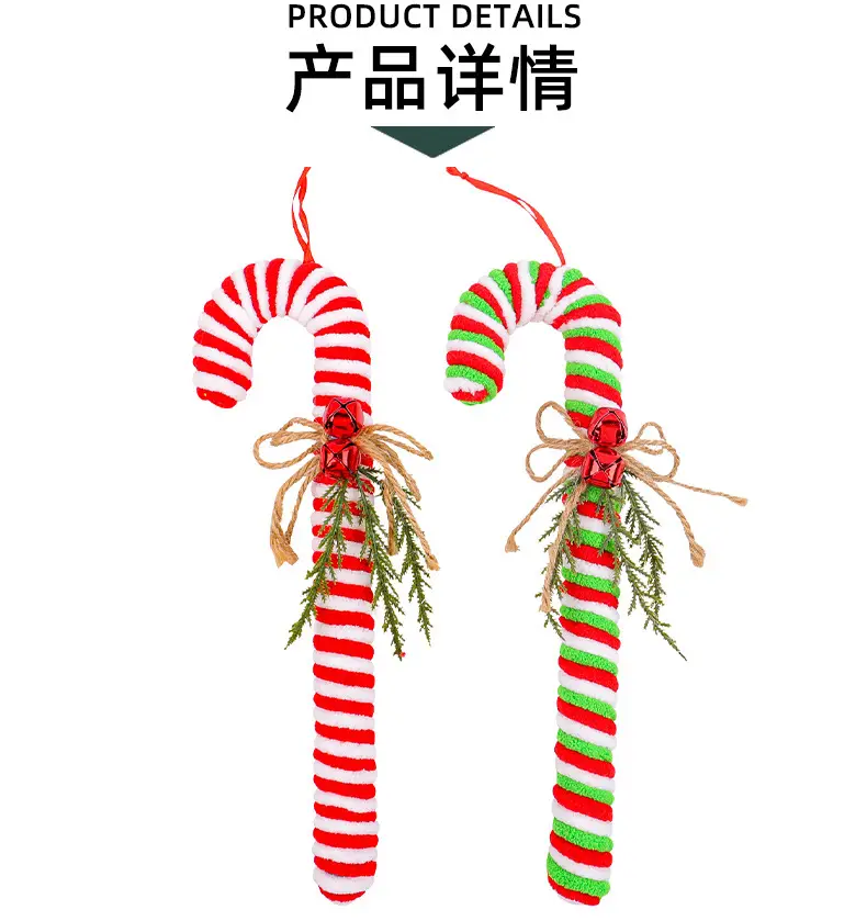 Christmas Candy Stick Hooks Red White Walking Stick Decor — feature 3
