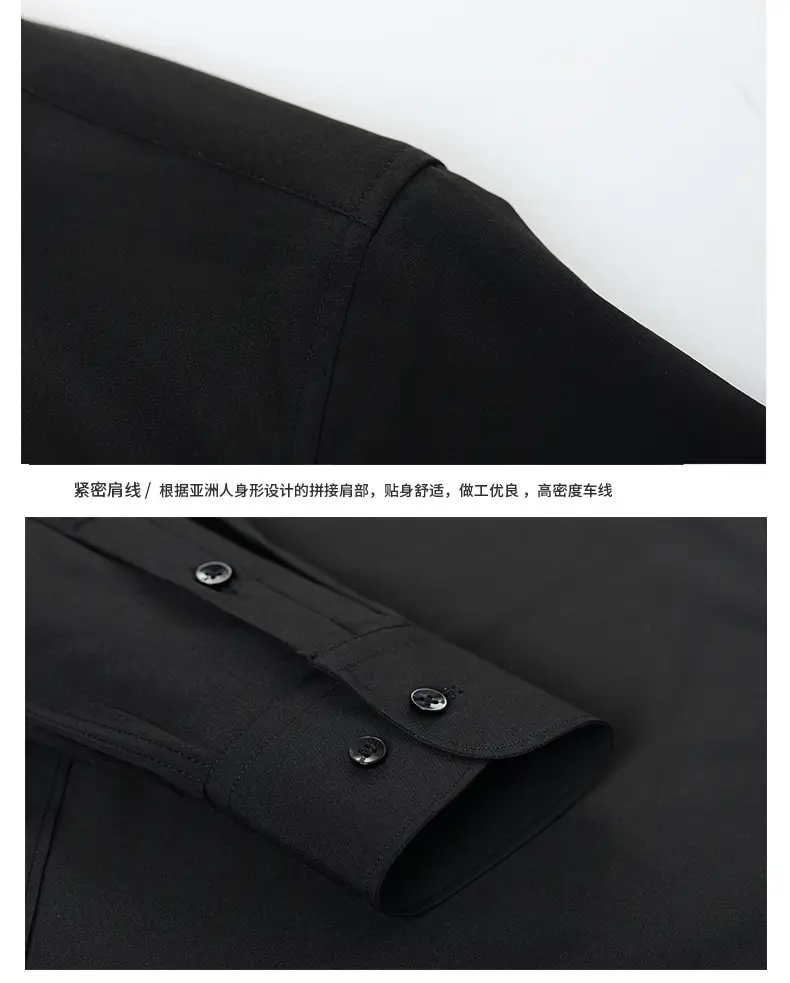 Men's Grey Four-Sided Stretch Shirt Non-Ironing Anti-Wrinkle Business — feature 16