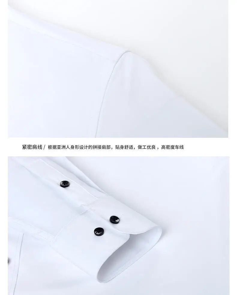 Men's Grey Four-Sided Stretch Shirt Non-Ironing Anti-Wrinkle Business — feature 9