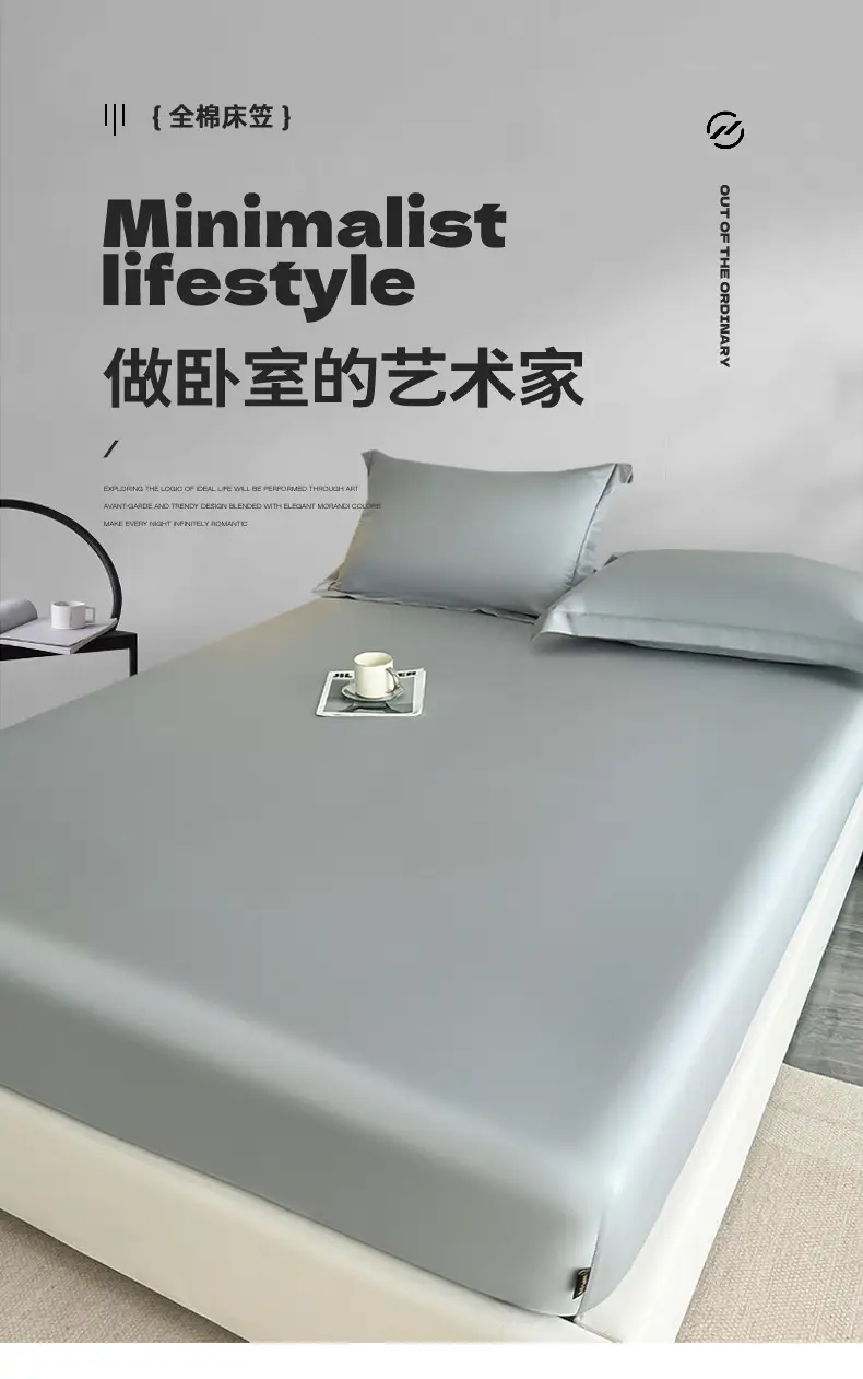 Light Luxury High-end 100 Long-staple Cotton Bed Cover Single-piece All-cotton Mattress Protective Cover All-cotton Bedspread Bedding 4 — feature 1