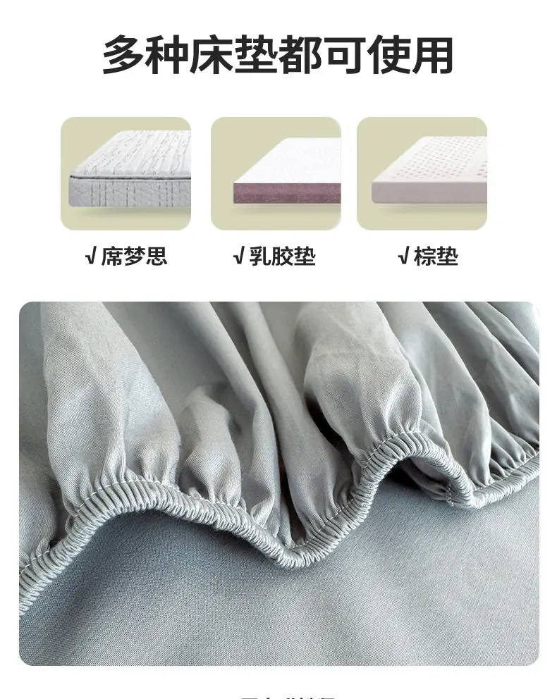 Light Luxury High-end 100 Long-staple Cotton Bed Cover Single-piece All-cotton Mattress Protective Cover All-cotton Bedspread Bedding 4 — feature 10