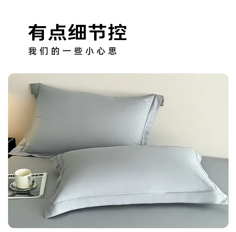 Light Luxury High-end 100 Long-staple Cotton Bed Cover Single-piece All-cotton Mattress Protective Cover All-cotton Bedspread Bedding 4 — feature 17