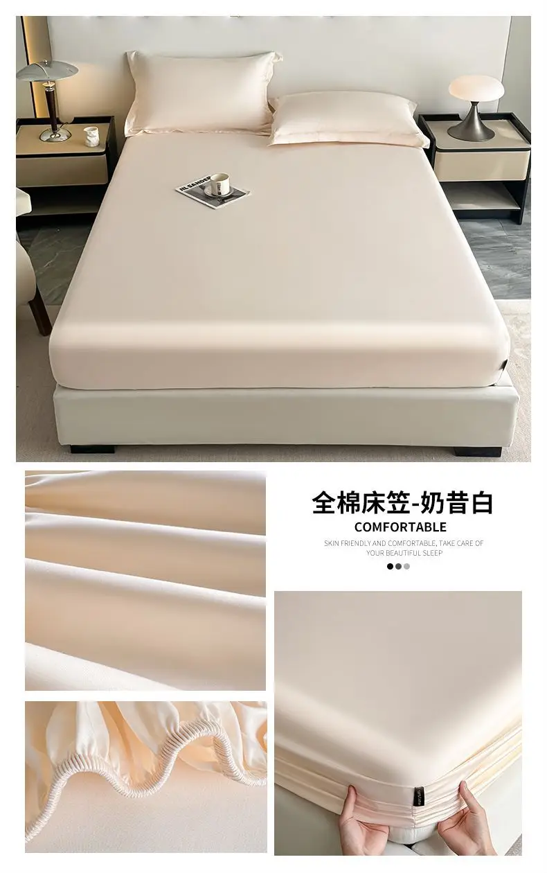 Light Luxury High-end 100 Long-staple Cotton Bed Cover Single-piece All-cotton Mattress Protective Cover All-cotton Bedspread Bedding 4 — feature 21