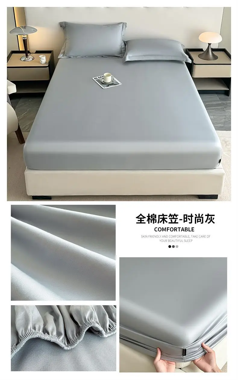 Light Luxury High-end 100 Long-staple Cotton Bed Cover Single-piece All-cotton Mattress Protective Cover All-cotton Bedspread Bedding 4 — feature 22