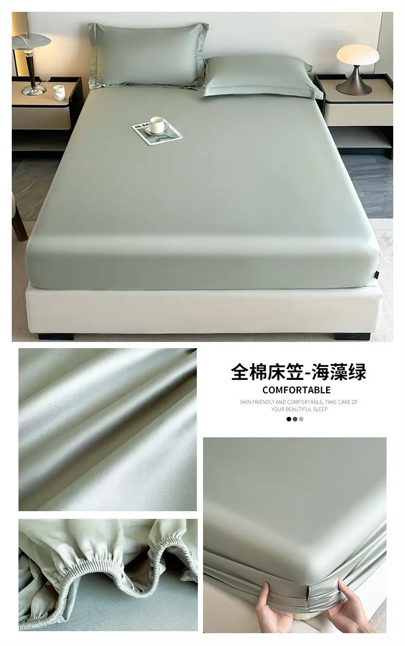 Light Luxury High-end 100 Long-staple Cotton Bed Cover Single-piece All-cotton Mattress Protective Cover All-cotton Bedspread Bedding 4 — feature 28