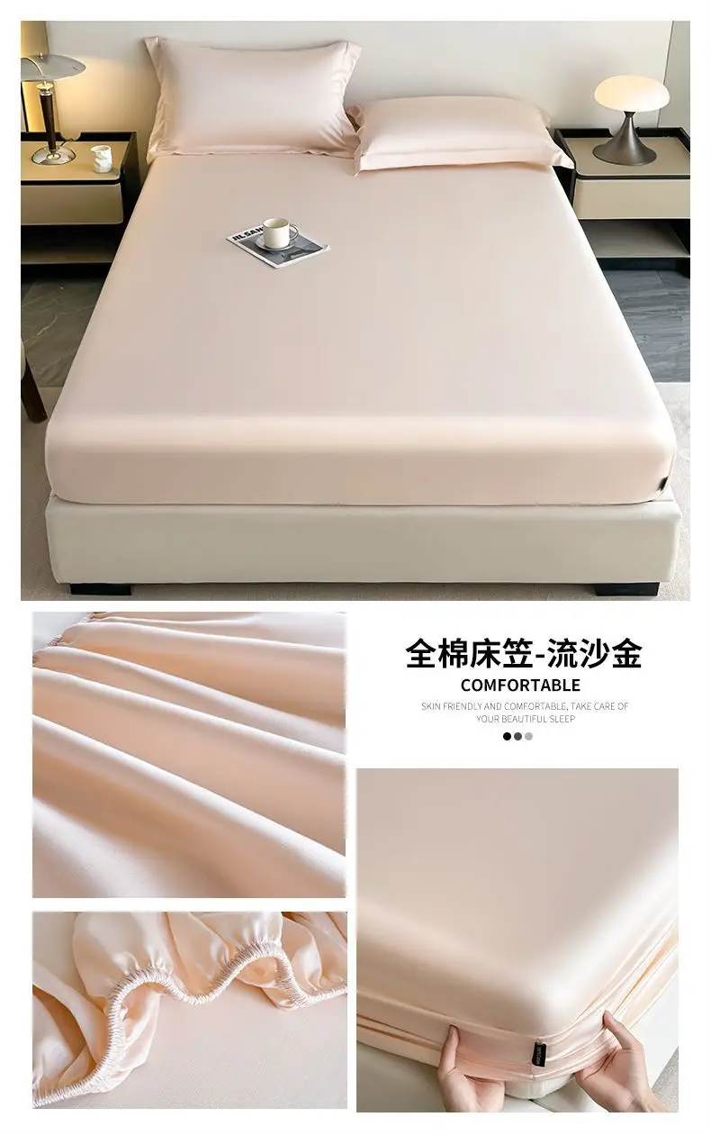 Light Luxury High-end 100 Long-staple Cotton Bed Cover Single-piece All-cotton Mattress Protective Cover All-cotton Bedspread Bedding 4 — feature 31