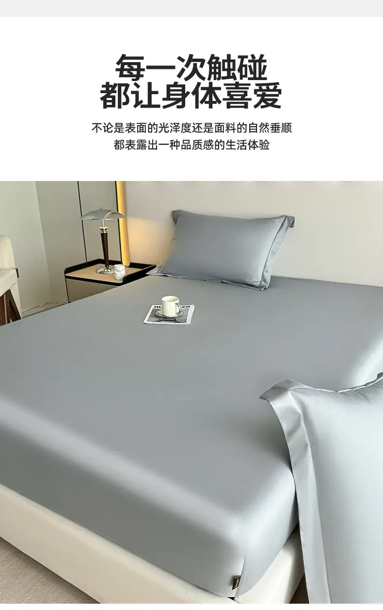 Light Luxury High-end 100 Long-staple Cotton Bed Cover Single-piece All-cotton Mattress Protective Cover All-cotton Bedspread Bedding 4 — feature 5