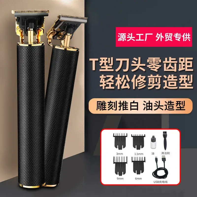 Electric Hair Clipper with Dragon Design Black Tube
