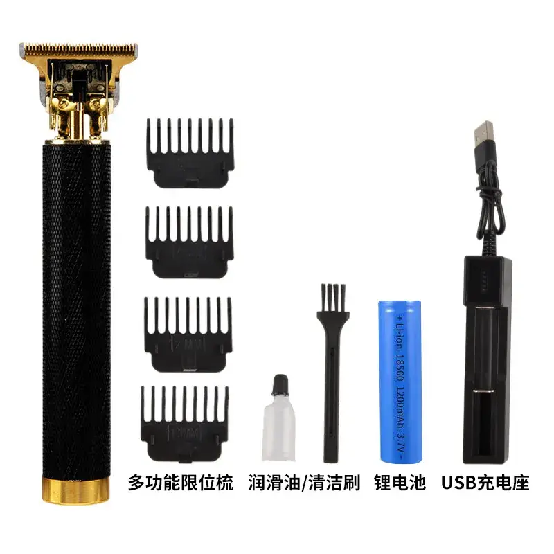 Electric Hair Clipper with Dragon Design Black Tube