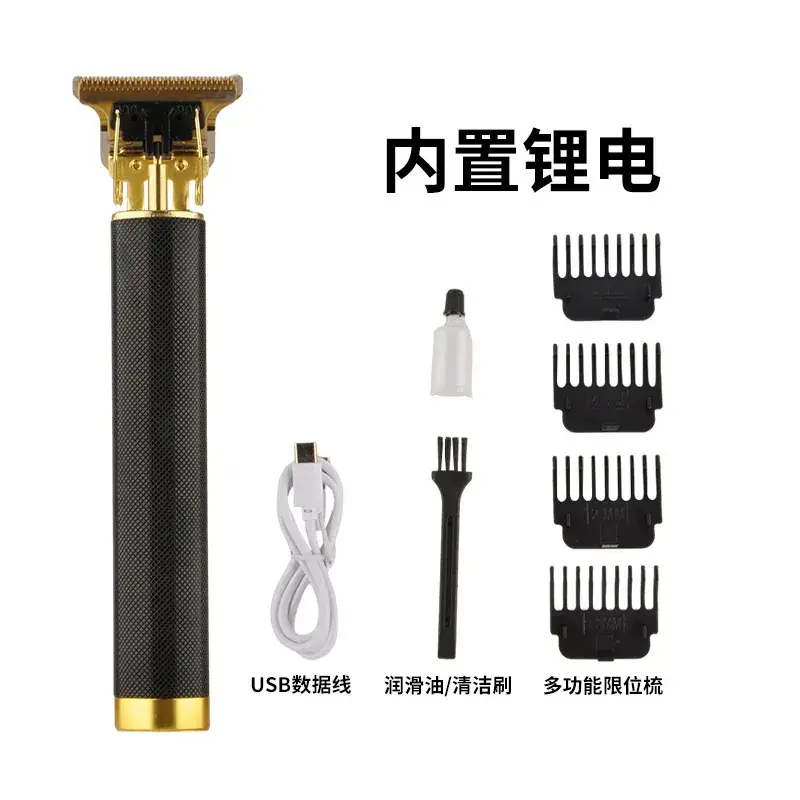 Electric Hair Clipper with Dragon Design Black Tube
