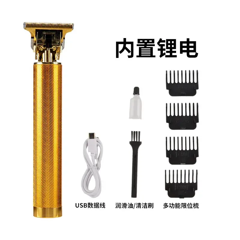Electric Hair Clipper with Dragon Design Black Tube