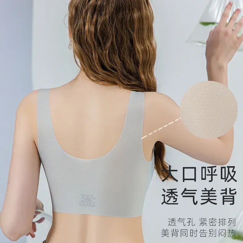 Bustling Embellished Breastfeeding Underwear Women's Plus Size Soft Support Top-up Large Chest Showable Small Traceless Front Buckle Vest Bra - Image 9