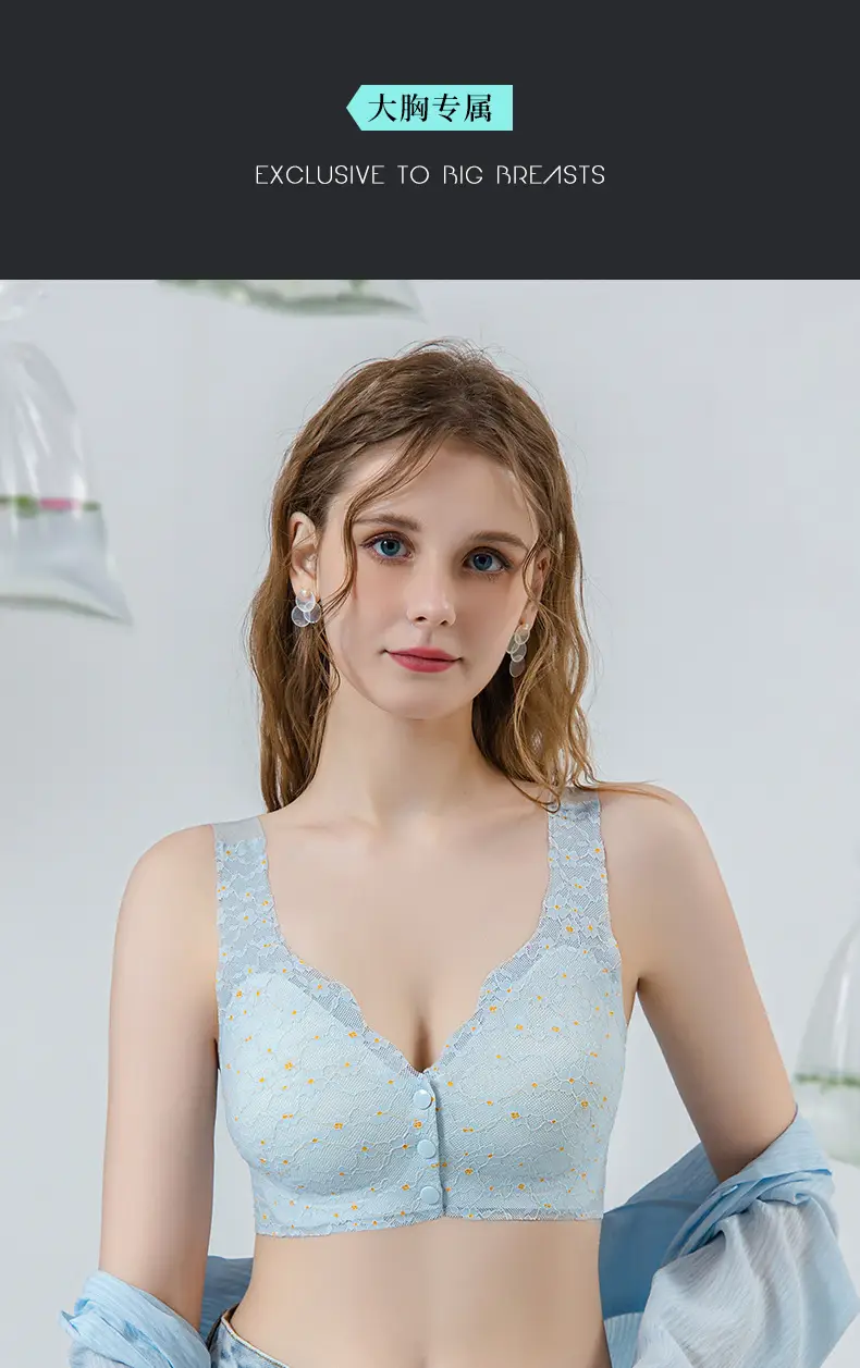 Bustling Embellished Breastfeeding Underwear Women's Plus Size Soft Support Top-up Large Chest Showable Small Traceless Front Buckle Vest Bra — feature 1