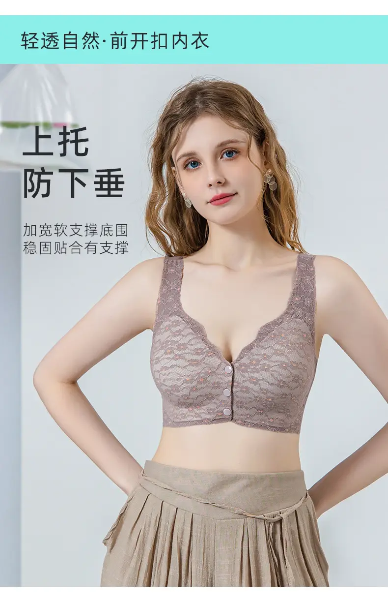 Bustling Embellished Breastfeeding Underwear Women's Plus Size Soft Support Top-up Large Chest Showable Small Traceless Front Buckle Vest Bra — feature 12