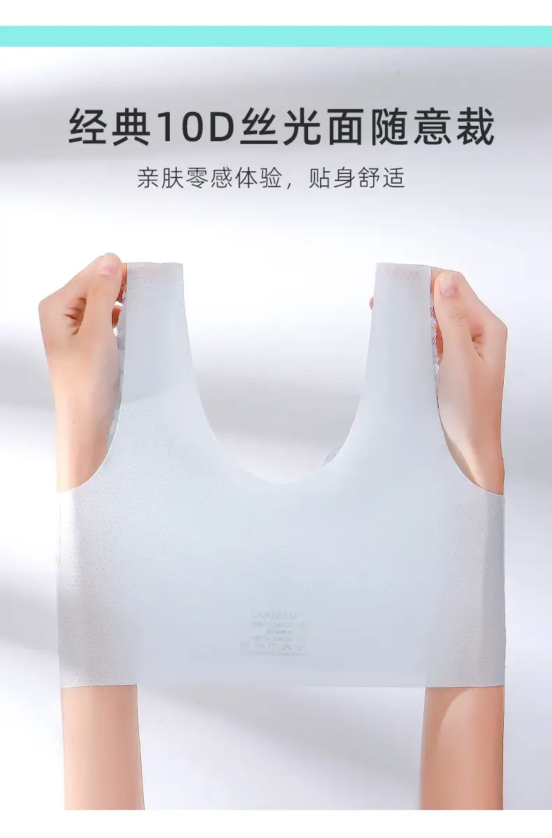 Bustling Embellished Breastfeeding Underwear Women's Plus Size Soft Support Top-up Large Chest Showable Small Traceless Front Buckle Vest Bra — feature 16