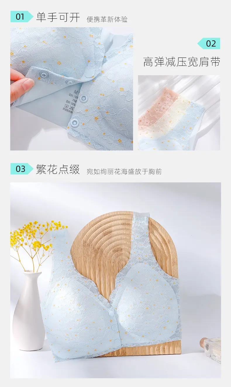 Bustling Embellished Breastfeeding Underwear Women's Plus Size Soft Support Top-up Large Chest Showable Small Traceless Front Buckle Vest Bra — feature 25