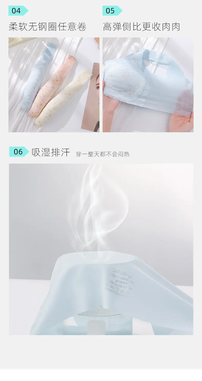 Bustling Embellished Breastfeeding Underwear Women's Plus Size Soft Support Top-up Large Chest Showable Small Traceless Front Buckle Vest Bra — feature 26