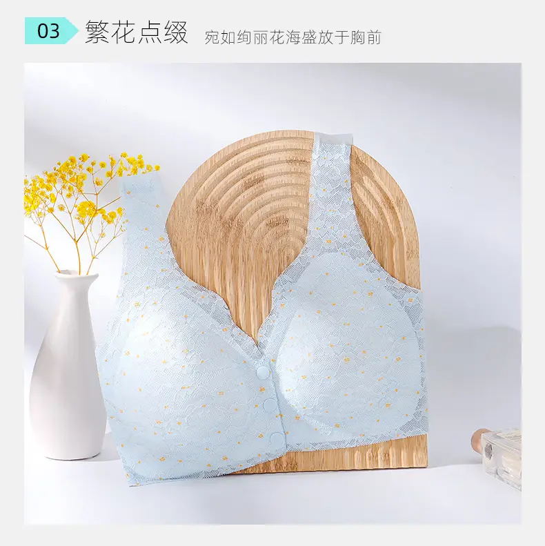 Bustling Embellished Breastfeeding Underwear Women's Plus Size Soft Support Top-up Large Chest Showable Small Traceless Front Buckle Vest Bra — feature 5