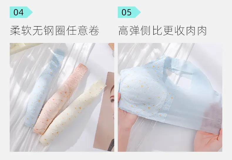 Bustling Embellished Breastfeeding Underwear Women's Plus Size Soft Support Top-up Large Chest Showable Small Traceless Front Buckle Vest Bra — feature 6