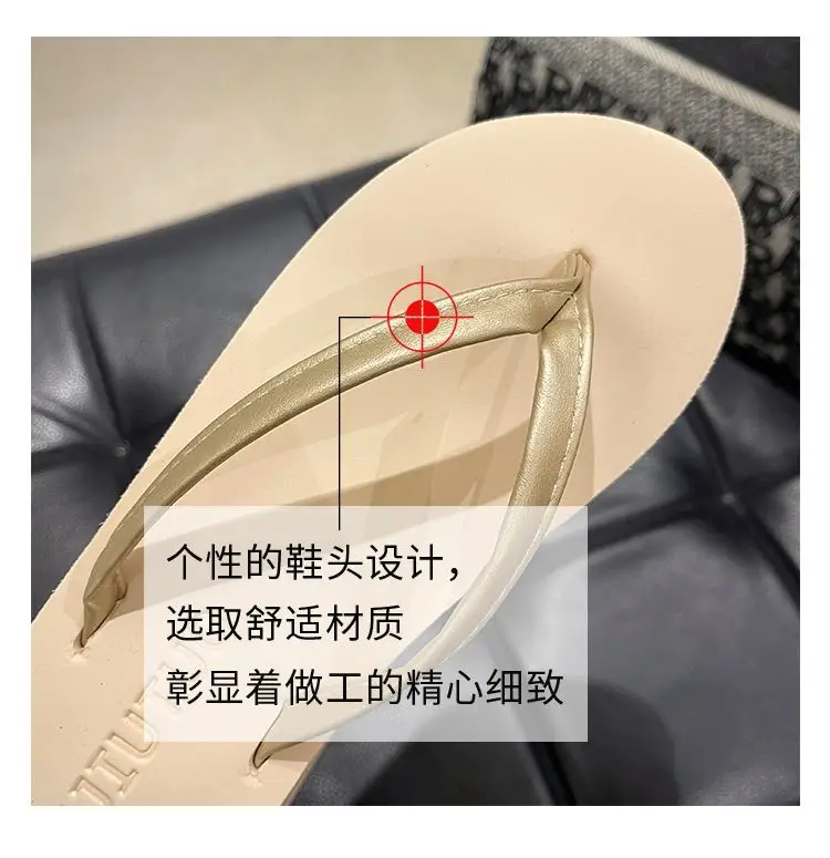 Thick-Soled Flip-Flops with Wedge Heels for Women, 2026 New Summer Style, Outdoor Wear, Height-Increasing, Beach Sandals with High Heels — feature 14