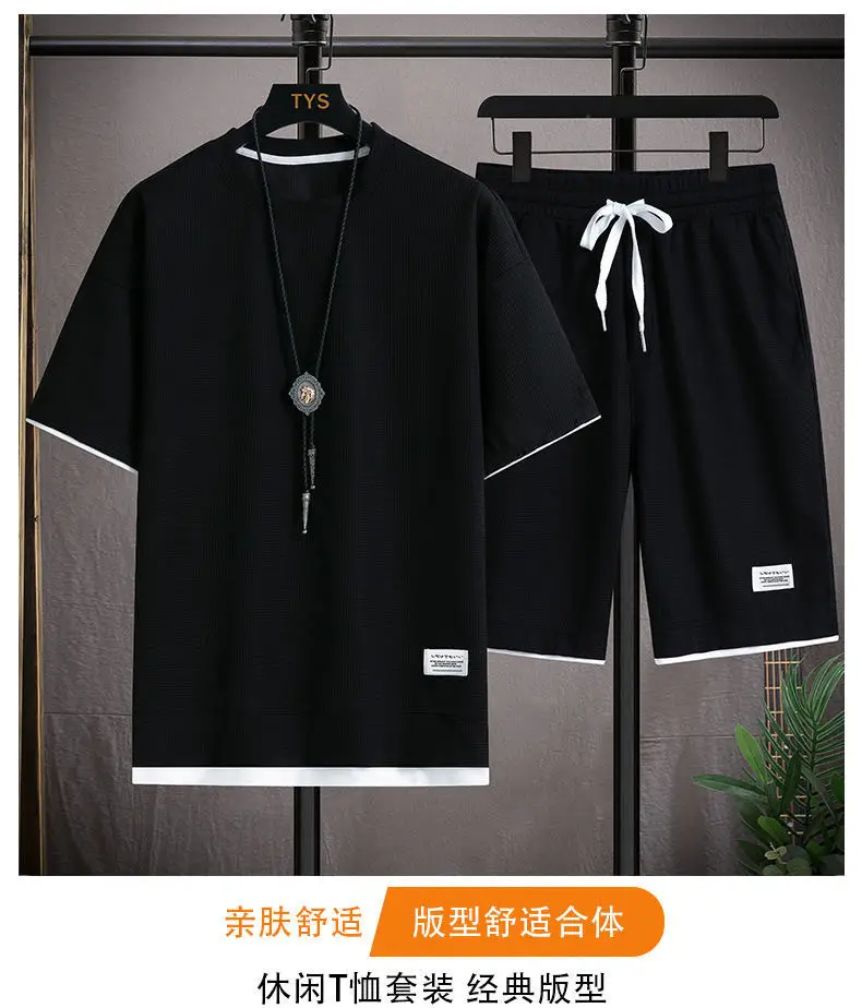 Men Ice Silk Shorts Set with Half-Sleeve T-Shirt — feature 10