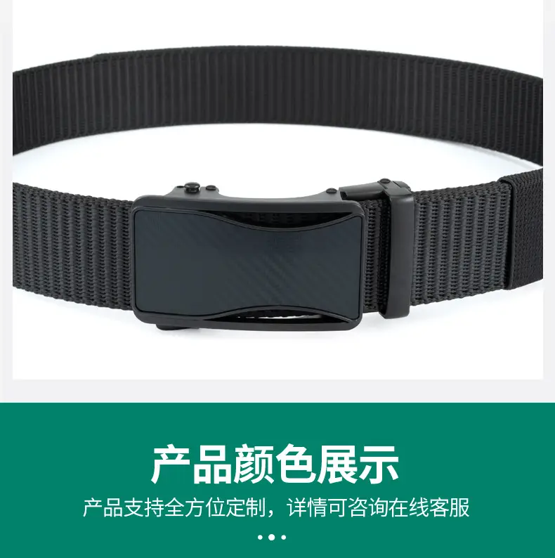 Men's Automatic Buckle Belt Tan Beige — feature 8