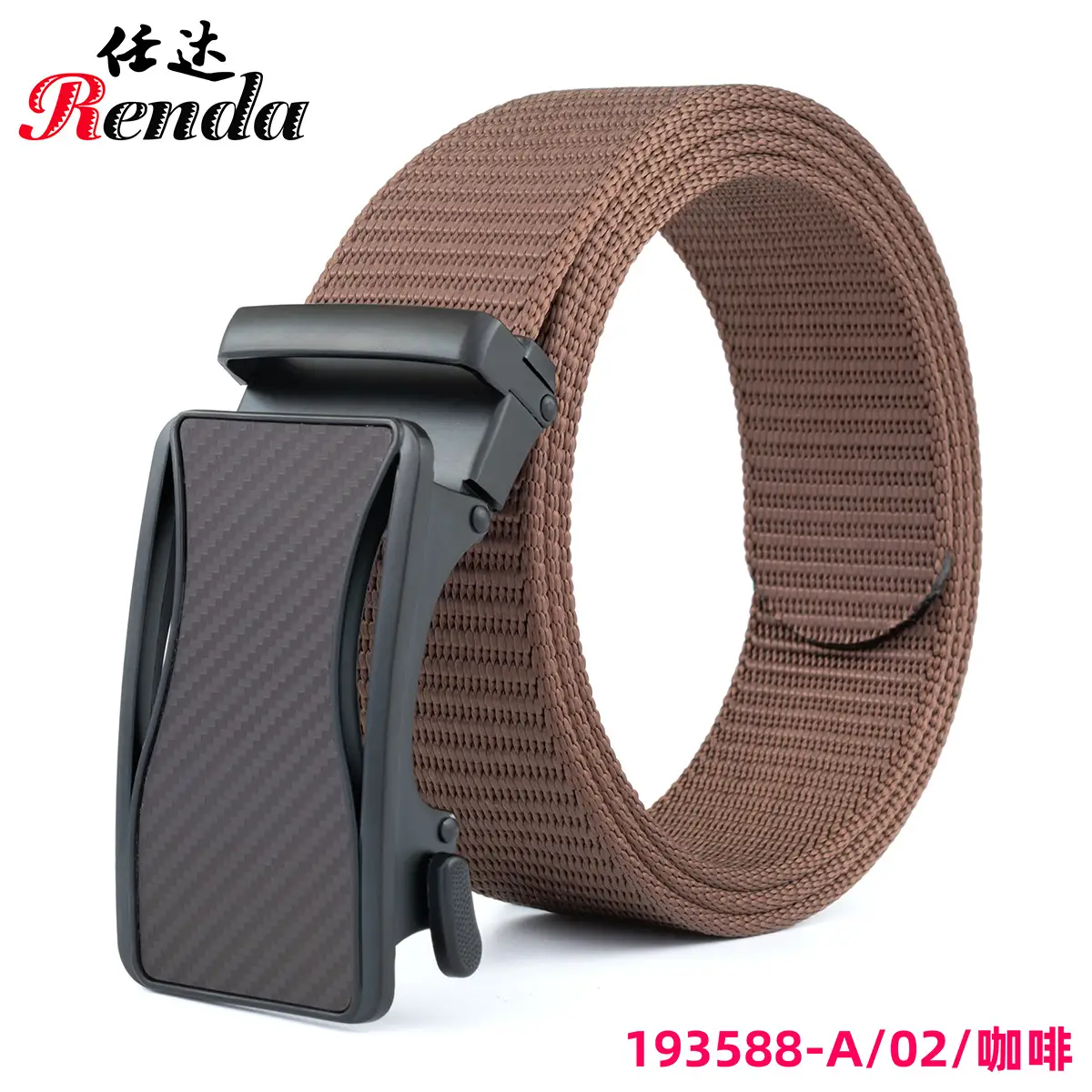 Men's Automatic Buckle Belt Tan Beige - Image 2