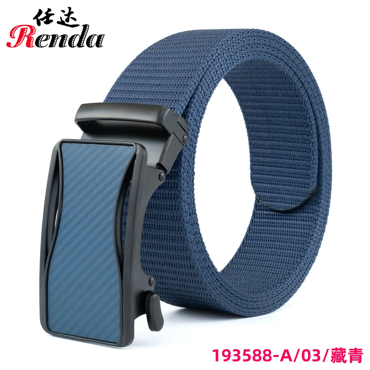 Men's Automatic Buckle Belt Tan Beige - Image 3