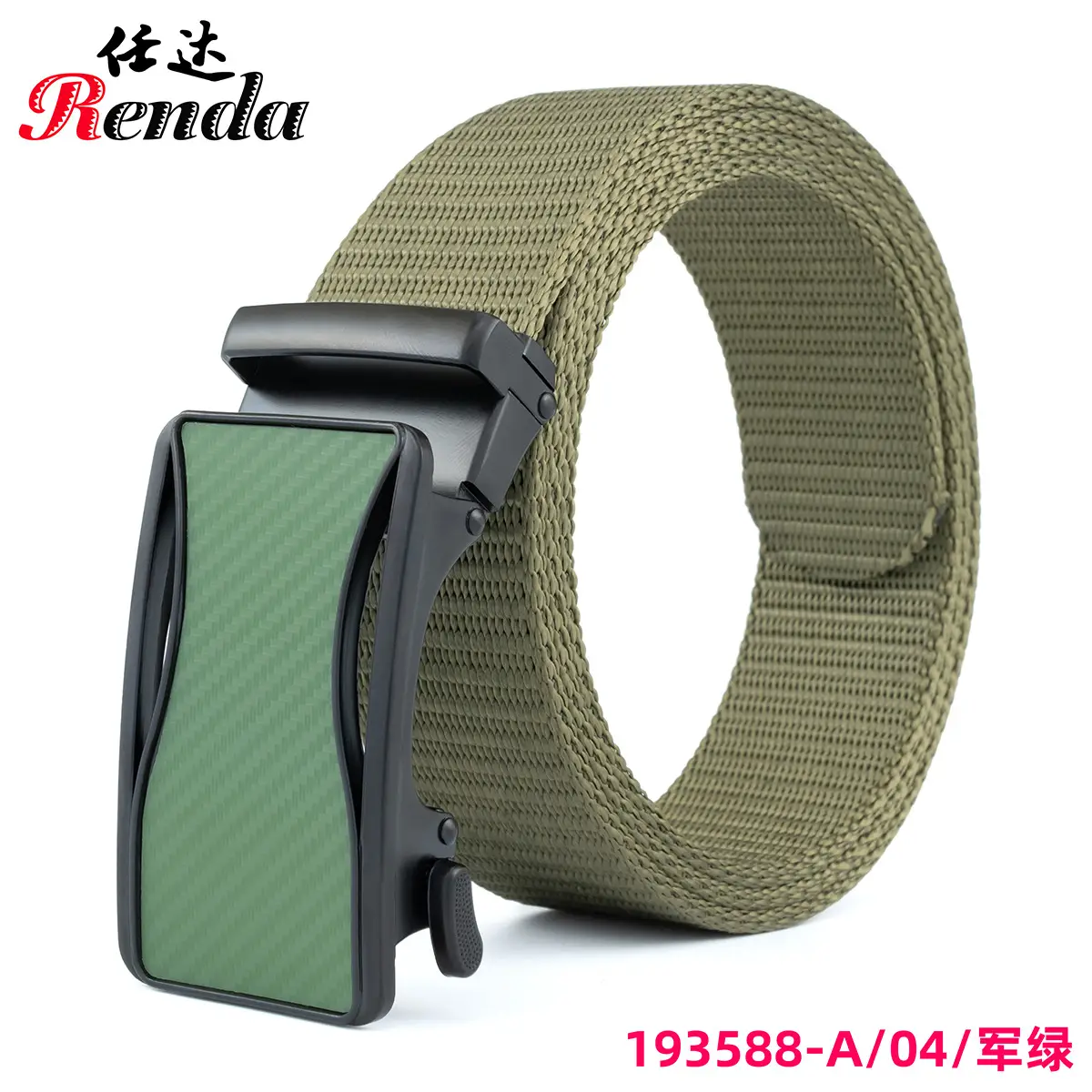 Men's Automatic Buckle Belt Tan Beige - Image 4