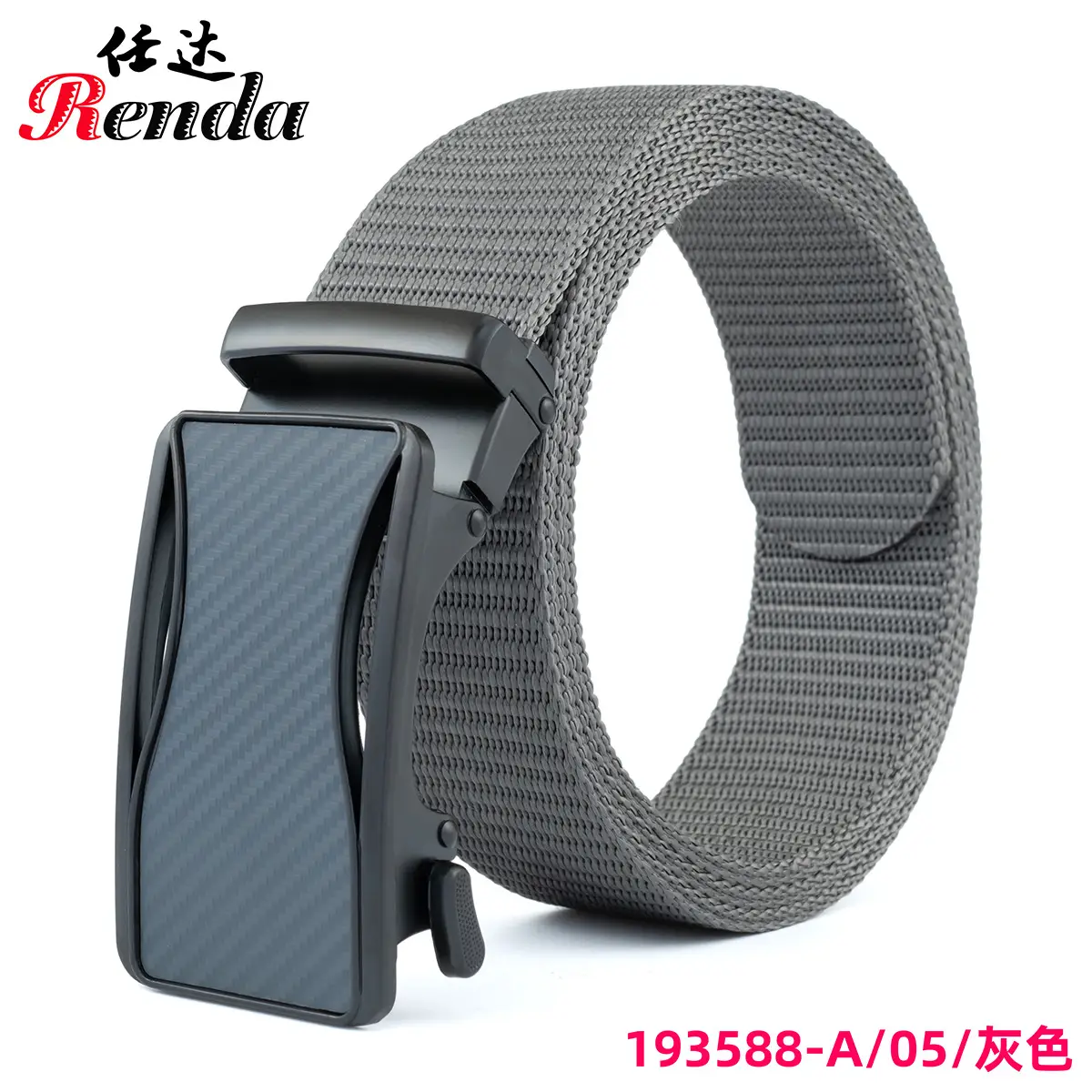 Men's Automatic Buckle Belt Tan Beige - Image 5