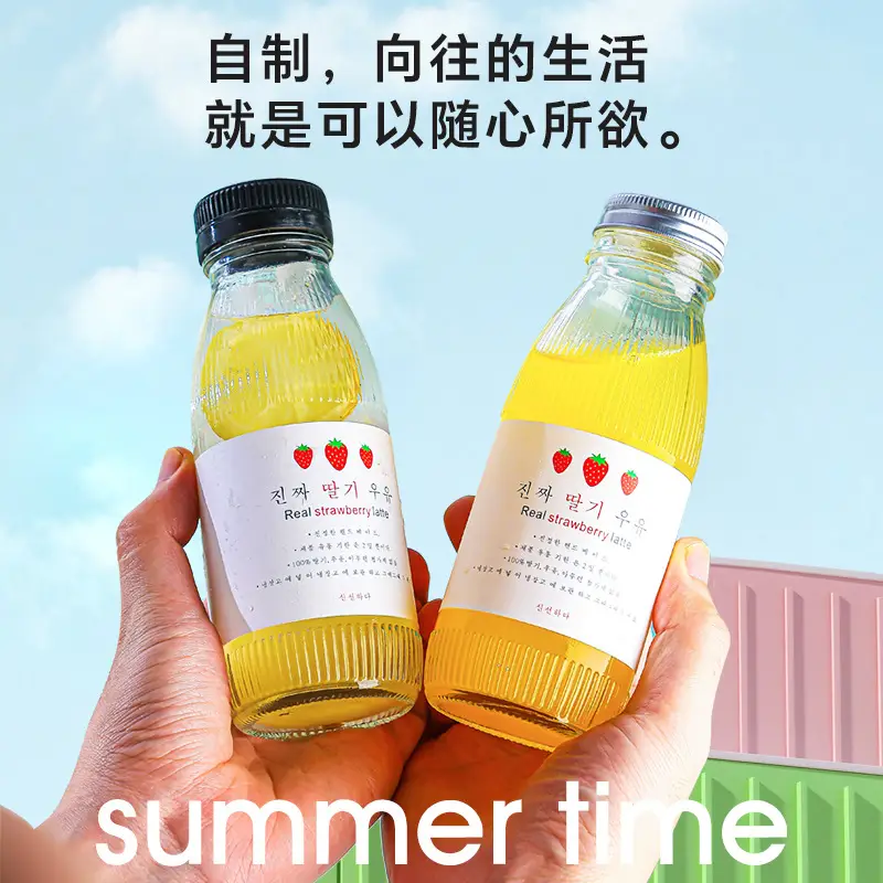 Multi-functional Glass Juice Bottles 300ml 500ml - Image 11