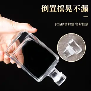 Multi-functional Glass Juice Bottles 300ml 500ml — feature 1