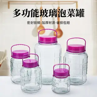 Multi-functional Glass Juice Bottles 300ml 500ml — feature 11