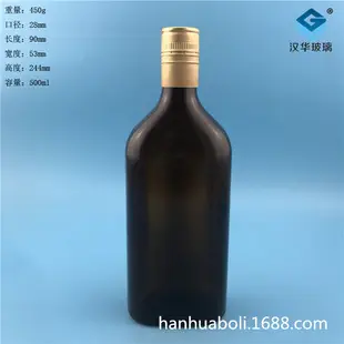 Multi-functional Glass Juice Bottles 300ml 500ml — feature 15