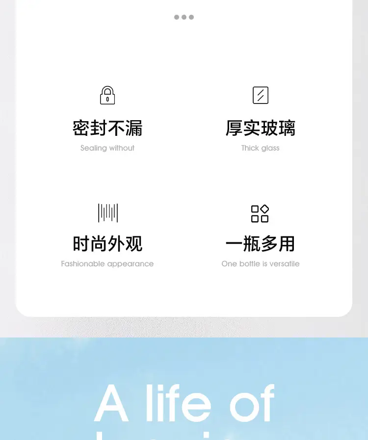 玻璃果汁瓶生产厂家