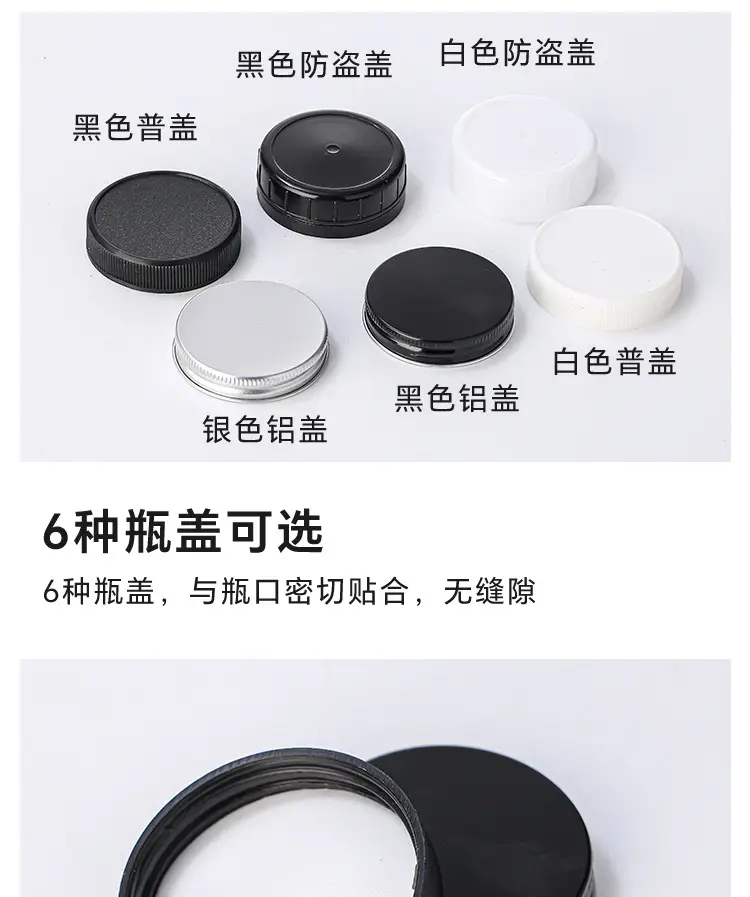 玻璃椰子茶生产厂家