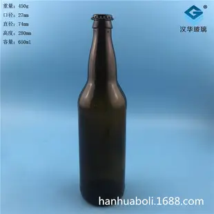 Multi-functional Glass Juice Bottles 300ml 500ml — feature 7