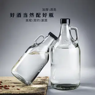 Multi-functional Glass Juice Bottles 300ml 500ml — feature 9