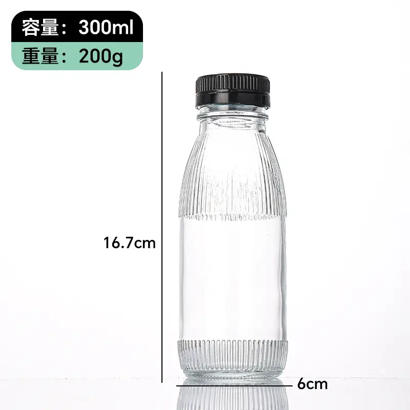 Multi-functional Glass Juice Bottles 300ml 500ml - Image 2