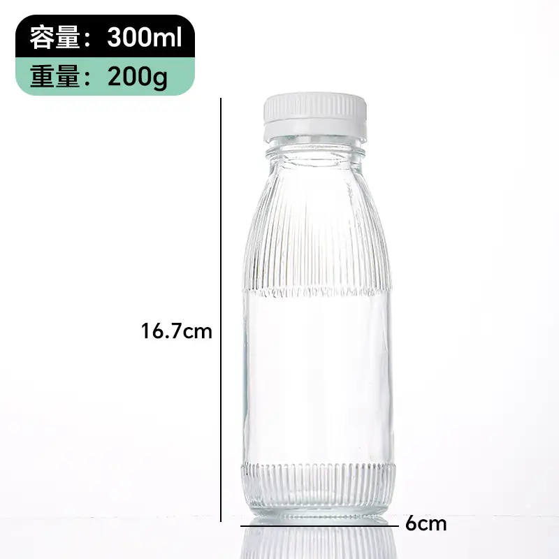 Multi-functional Glass Juice Bottles 300ml 500ml - Image 3