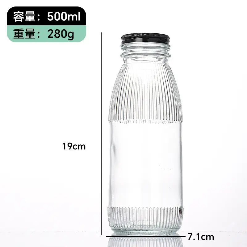 Multi-functional Glass Juice Bottles 300ml 500ml - Image 4