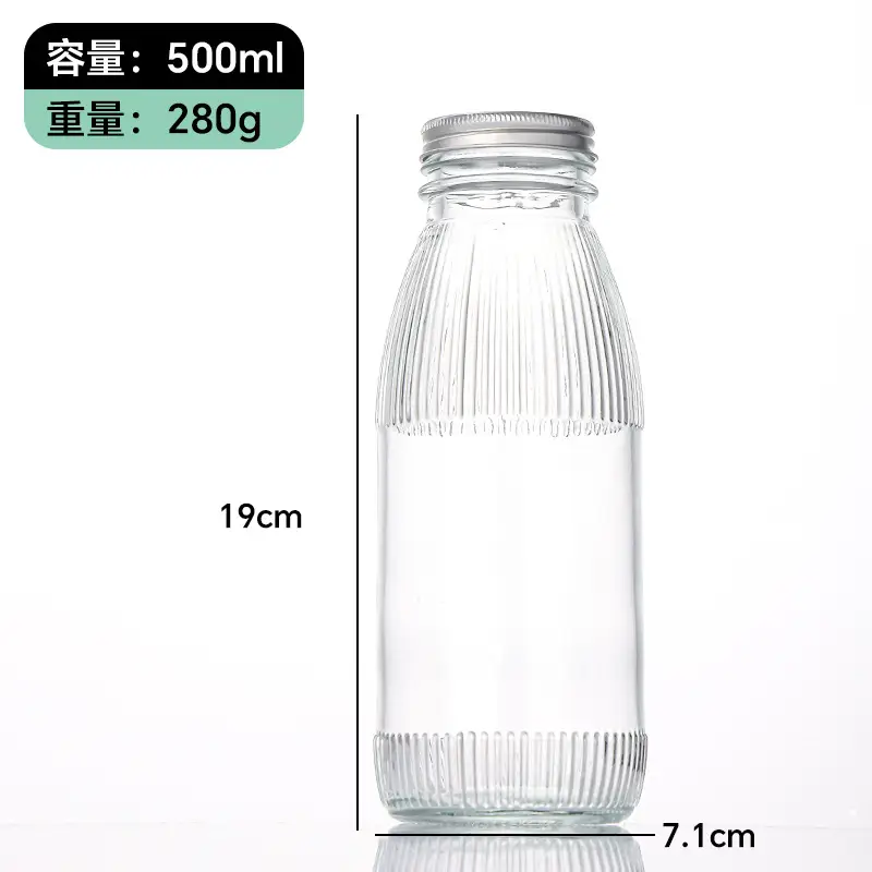 Multi-functional Glass Juice Bottles 300ml 500ml - Image 5